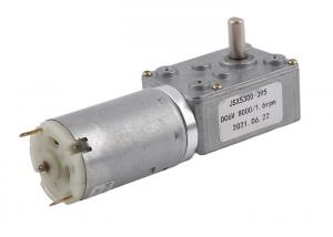  OEM 12V BLDC Planetary Gear Motor 90 Degree Right Angle 1-100rpm 24V DC Worm Gear Motor Manufactures
