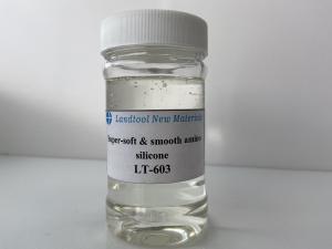  New Solvent-Free Silicone Softener Functional Polysiloxane Good Wrinkl Resistance For Textiles Manufactures