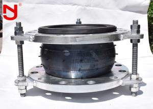  OEM Flanged Expansion Joint , Flexible Rubber Expansion Joints With Tie Rod Control Unit Manufactures