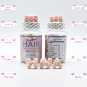 China Halal Hair Growth Vitamins Biotin Gummies Multivitamin Food Grade on sale