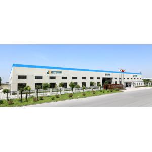 Shanghai Jaour Adhesive Products Co.,Ltd