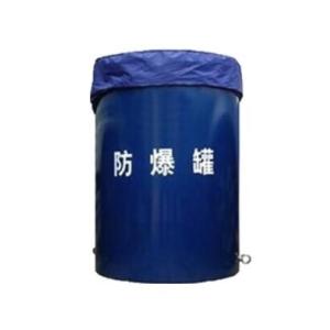  Train Station Security Anti Explosive Security Devices / Explosion Proof Tank Manufactures
