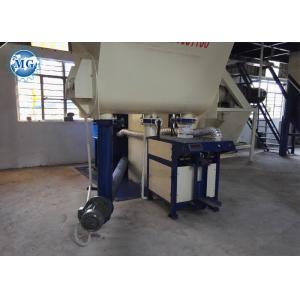 China Dry Mix Powder Cement Bag Packing Machine Industrial Bagging Machine on sale