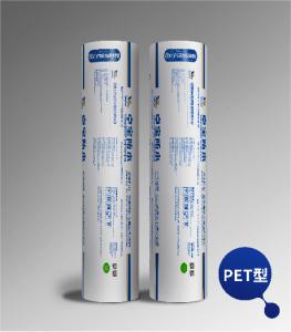 China Bondsure® BAC-P PET-Type Self Adhesive Bituminous Waterproofing Membrane Double-Sided on sale