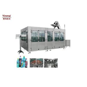  Fully Automatic Filling Machine Electric Driven Stainless Material For Water Manufactures