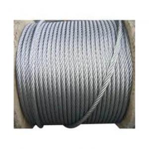 China Special Cold Heading Steel Galvanized High Tensile Wire Steel Cable on sale