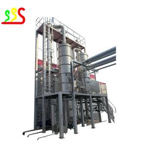 China Fresh Fruit Puree Production Line 1 Ton To 50 Tons Per Hour on sale