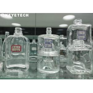 Camera Vision Inspection Machines For Liquid Powdered Products In Glass