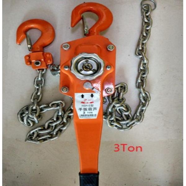 Basic Construction Tools 3T Lever Hoist Chain Pulley Block Tnsile 410N Tightening tools
