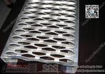 450mm width Carbon Steel Antiskid Safety Grating Channel | China Safety Grating