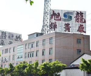 Foshan   Nanhai    Xulong       Spring    Factory