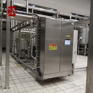  UHT Milk Pasteurizer 50L 100L 500L 1000L Plate Heat Exchanger for Ice Cream Production Manufactures