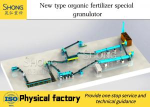 China Granulation Production Line: Transform Food Waste to Organic Fertilizer on sale