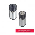 Low Noise Micro Gear Motor , 10mm 12mm Planetary Gear Motor 12v For Small Smart