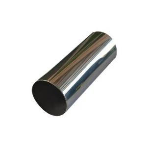 China ASTM JIS SUS Round Ss Pipe 200mm Tubing Aisi 316 For Exhaust Pipe on sale