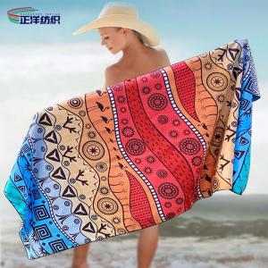  Large Size 80x160cm 300gsm Reusable Cleaning Wipes Full Color Printed Microfiber Beach Towel Manufactures