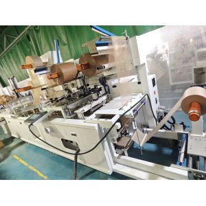  colostomy ostomy bags making machine 5 layers with activated carbon Manufactures