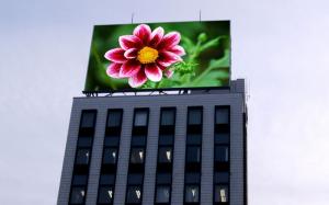 China 16dots * 8dots High Resolution Led Advertising Billboard Waterproof Pixel 16 on sale