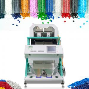 China Multifunction Color Sorter With Wifi Remote Control on sale