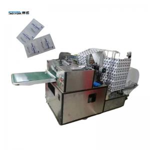 China Four Side Seal Packing Machine Stainless Steel Alcohol Lens Wipe Production Machine on sale