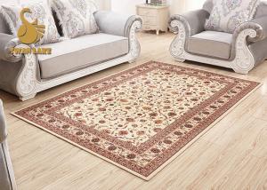 China Professional Indoor Outdoor Persian Rug , Large Persian Style Rugs Waterproof on sale