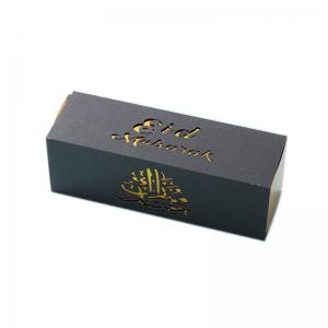 China UV Print Custom Printed Folding Cartons Boxes with multi function on sale