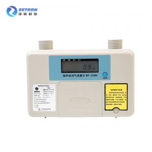  Highly Integrated Residential Gas Meter 4m3/h 220V for biogas Manufactures