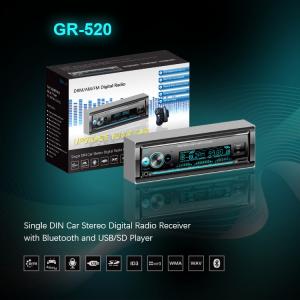  Car 1 DIN MP3 Player Smart DRM Car Radio DC 12V USB Audio Video Player Manufactures