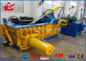  Small Metal Hydraulic Scrap Baling Machine For 3mm Steel Shavings Manufactures