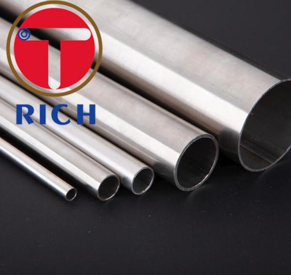 Quality S32750 SAF 2507 1.4410 Duplex Stainless Steel Seamless Pipe Tube for sale
