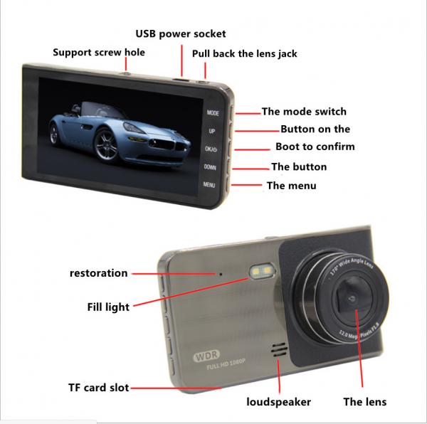 1080P DVR Recorder Motion Sensor Dash Cam With Reverse Camera