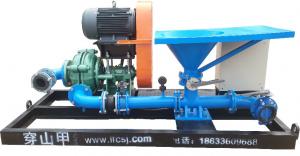  460V Drilling Fluids Mud Mixing Hopper For Trenchless HDD Manufactures