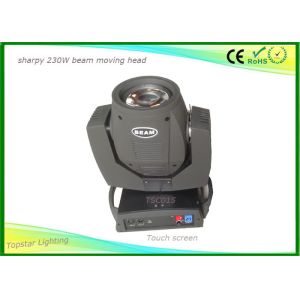  Touch Screen Sharpy Moving Head Disco Lights , Christmas Dj Moving Head Lights 16 Prism Manufactures