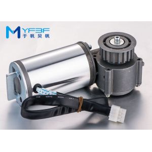 Buy cheap 60W Power Sliding Door Motor Closed Half - Open For Commercial Office Building from wholesalers