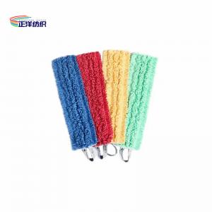  18 Inch Cotton Yarn Wide Microfiber Dust Mop 550gsm Manufactures