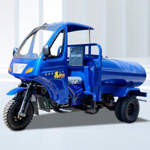  Motorized Tricycles Water Tankers Fuel Tank Capacity of 10-20L for Optimal Performance Manufactures
