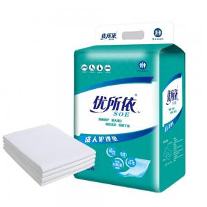  OEM Printed Disposable Hospital Bed Pad Nursing Underpad Incontinence Dignity Sheets Manufactures