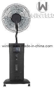 China Household Mist Fan Home Ultrasonic Mist Fan Room Mist Fan on sale