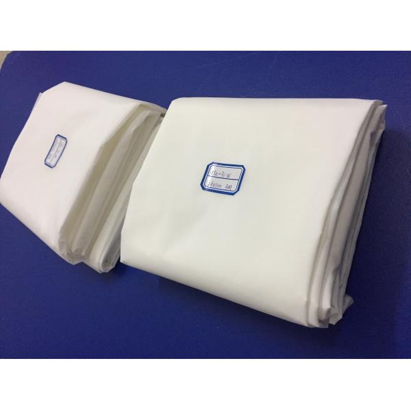 Liquid Filter Nylon Screen Mesh , 40 75 100 Micron Nylon Mesh For Filtration / Separation