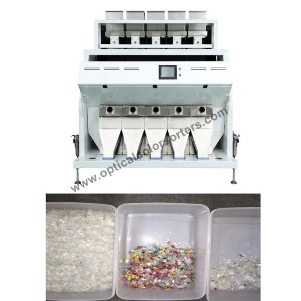 Quality Industrial Color Sorting Equipment For PET / ABS / PVC / PP Plastic Recycling for sale