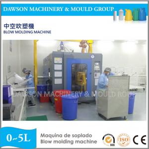 China 5L Bottle High Quality High Speed Blowing Shaping Machine Automatic Blow Molding Machine on sale