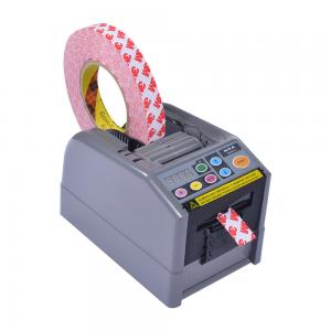  ABS automatic Tape Cutter Machine , 50Hz Tape Packing Machine 1.67kg Manufactures