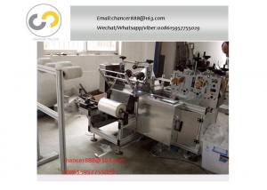 China Automatic plastic making shoe cover machine, pe shoe cover making machine on sale