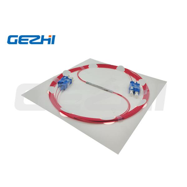  2x2 Polarization Maintaining Coupler High Isolation For Power Monitoring Manufactures