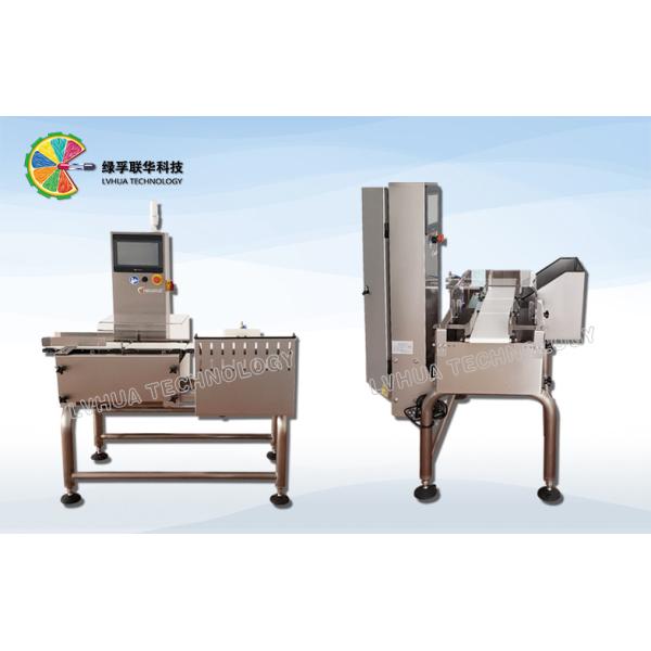 High Speed Weight Sorting Machine , SUS304 Tablet Sorter High Efficiency