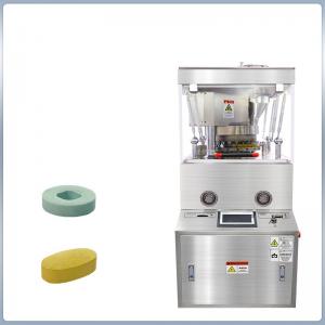 China Punch 100 Hole 20mm Rotary Tablet Machine Press Round Shaped on sale