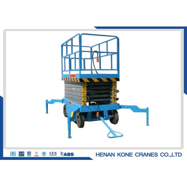 Quality Electro Hydraulic 2000kg 15M Aerial Lifting Platform for sale