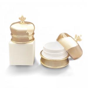  Leakage Proof Unique Cosmetic Jars PP Cosmetics Packaging Cream Jar 30g Manufactures