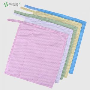 China Polyester fiber and conductive fiber 3 layers microfiber cleaning cloth on sale