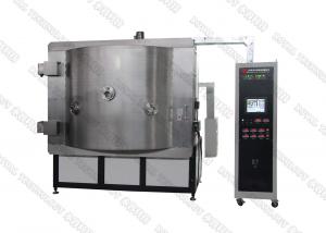 China Art Work Thermal Evaporation Coating Unit With Horizontall Orientation Chamber on sale